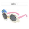 Nuevas Gafas de Sol para Niños Lindas Gafas de Sol de Dibujos Animados para Bebés Gafas de Juguete de Alta Sensación para la Infancia Gafas para Salir con Protección Solar