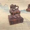 Adornos de escritorio de madera de azufaifo rayo natural cuatro santos 6cm Adornos de las cuatro bestias míticas: Dragón Verde, Tigre Blanco, Ave Bermellón y Tortuga Negra