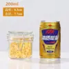 Pote de Vidro Transparente com Tampa de Pressão Selado Pêssego Amarelo em Conserva Pote para Armazenamento na Cozinha Pote para Conservas Pote para Chá