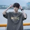 Camiseta de Algodão Puro 260g Estilo Americano High Street com Letras Manga Curta para Homens, Camiseta Casual Soltinha com Mangas de Três Quartos para Adolescentes