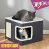 Cama Plegable para Gatos con Rascador, Cama Plegable para Perros, Adecuada para Todas las Estaciones, Hecha a Medida para Gatos y Gatitos