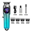 Cortador de Cabelo Elétrico com Display Digital LCD Transfronteiriço para Salões de Beleza, Cortador Elétrico Profissional para Esculpir e Estilizar, Aparador de Cabelo Elétrico de Alta Potência para Uso Doméstico