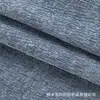 Tela de Chenilla Lisa Engrosada para Sofá Hecha a Medida para Bolsos, Zapatos, Fundas de Sofá, Fundas de Coche, Cojines para Ventanas de Mirador y Tela de Terciopelo
