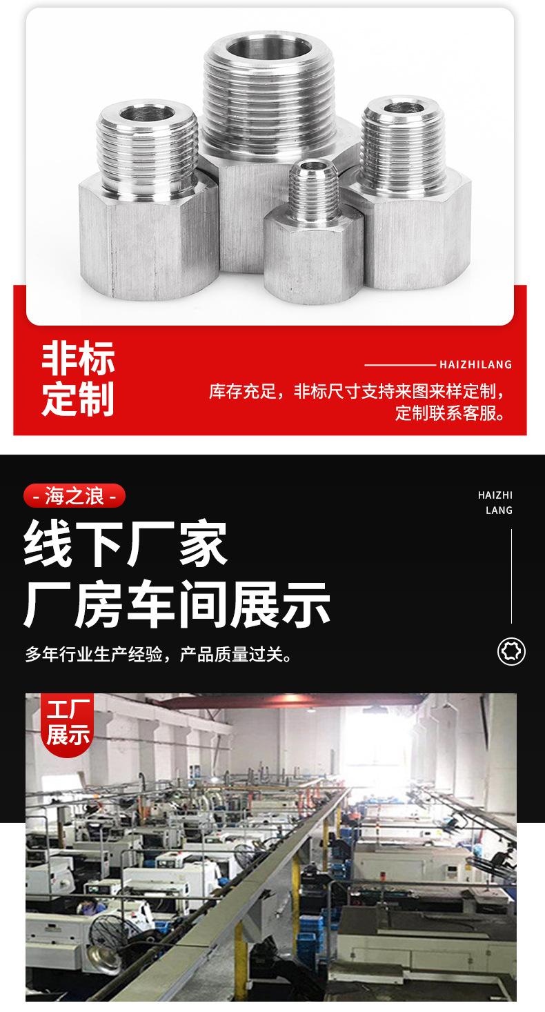 海之浪_09.jpg