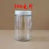 Frascos de Vidrio Rectos Resistentes a Altas Temperaturas, Frascos para Mermelada, Frascos de Vidrio para Encurtidos de Nido de Pájaro, Vasos para Velas, Frascos para Conservas, Frascos para Gelatina de Tortuga Venta al por Mayor