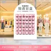 Decoración de Atmósfera Primaveral para Centros Comerciales y Tiendas, Actividades del Día del Trabajo, Pared de Sobres Rojos de Caja Ciega Kt