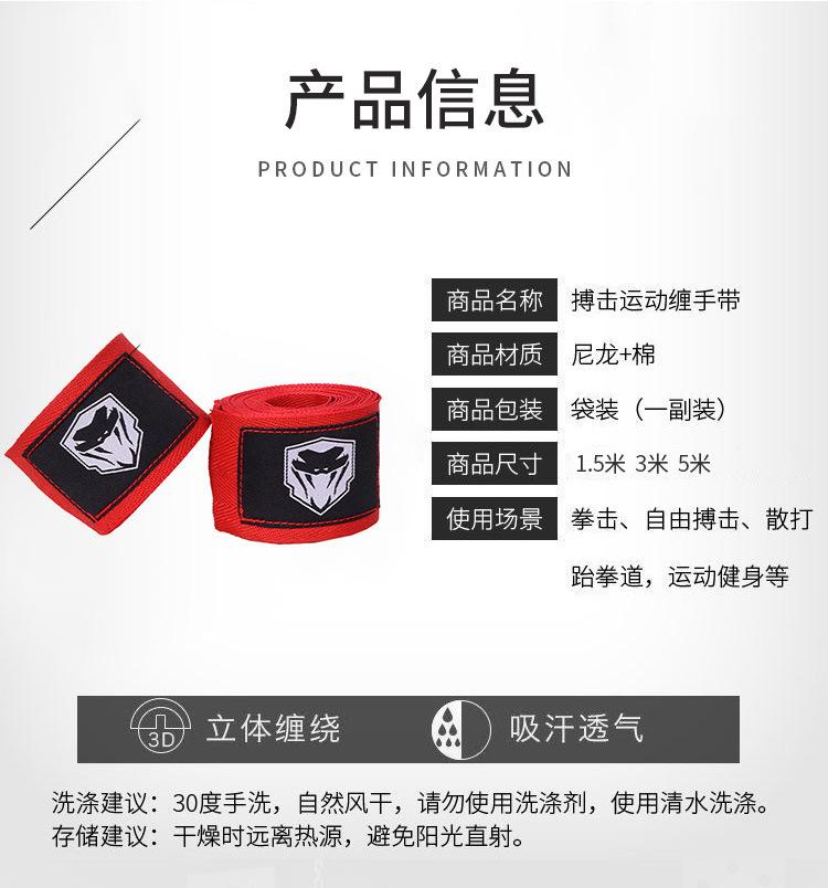 详情_07.jpg