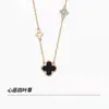 Colar de Trevo de Quatro Folhas Ouro Rosê para Mulheres, Prata Esterlina 999, Pingente de Design de Nicho Levemente Luxuoso, Perfeito para Presente de Dia dos Namorados ou Festival Qixi