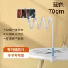 Soporte de Teléfono PerezosoVersión Mejorada y Reforzada del Soporte de Teléfono para Mesita de Noche, un Gran Artículo para Ver la Televisión en el Dormitorio