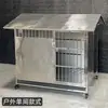 Casa de Cachorro para Exterior Villa de Cachorro em Aço Inoxidável Proteção contra Chuva e Sol Casa de Cachorro Grande Grande Aço Inoxidável 304