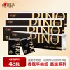 Lenço de Papel com Fragrância Pino Black Code, Espesso e Macio de Quatro Camadas, Guardanapo de Papel Portátil em Pequeno Pacote