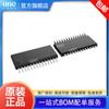 Nuevo Chip Original Gl850S Gl852G Paquete Ssop28 Hhy60/Hhg12/Hhy12