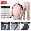 Conjunto de Impermeable y Pantalón de Lluvia para Motociclista para Hombres, Ropa Impermeable para Repartidores, Equipo de Montaje de Protección contra Lluvia Fuerte Transfronteriza