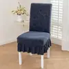 Funda de silla universal para cuatro estaciones para uso en el hogar, respaldo antideslizante todo en uno, funda de silla de comedor integrada, elástica y engrosada