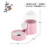 Bebedouro Automático para Gatos e Coelhos, Garrafa de Água Suspensa para Pets para Cães, Garrafa de Água para Gaiola de Gato, Comedouro Suspense para Cães