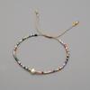 Miyuki Contas de Arroz Pequenas Japonesas Feitas à Mão Contas Pequenas Pulseira Feminina Versátil Pérola de Água Doce Natural Estilo Ins Pulseira