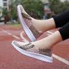 Sapatos baixos transfronteiriços para mulheres Loafers de tira tecidos à mão Sapatos tecidos à mão Sapatos femininos Sapatos de camada única tamanho grande Sapatos baixos casuais