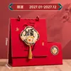 Calendario de escritorio festivo rojo estilo chino 2027 con borlas, decoración de escritorio de oficina, personalización de calendario corporativo