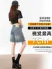 Shorts jeans vintage rasgados e desfiados para mulheres, verão 2026, finos, corte solto para mulheres baixinhas, calças de 5 pontos desgastadas