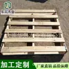 Paletas de Montacargas de Madera Maciza de Doble Cara Domésticas Panjin Fuente de Suministro