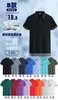 Camiseta de algodão puro, camisa publicitária personalizada, macacão de manga curta, gola redonda personalizada, roupas de classe, camisa cultural infantil personalizada com logotipo