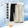 Pantalones de tiburón para niña con forro polar, extra gruesos, de cintura alta, corte ajustado acampanado, estilo invierno profundo, leggings de yoga Barbie para niños