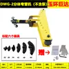 DWG-12345-pulgadas Dobladora Hidráulica Eléctrica de Tubos Tubo Redondo Tubo Galvanizado Tubo de Acero Sin Costura Planchuela Herramienta Manual de Doblado