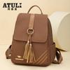 Mochila para Mujer 2025 Nueva Mochila Casual de Moda de Cuero Suave Gran Capacidad Estilo Coreano Borla para Viaje Compras Escuela