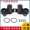 0009061203 0009061303 Adecuado para Pinza de Freno Trasera Motor de Freno Mercedes-Benz W205