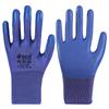 Guantes de Protección Laboral al Por Mayor para Sitio de Construcción Ropa Resistente al Desgaste Guantes de Látex con Relieve Transpirables Antideslizantes Guantes de Goma para Protección Laboral