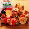 Decoração de Natal Sacola de Presente de Véspera de Natal Sacola de Doces de Natal Sacola de Presente Velhinho Fofo Sacola de Maçã Sacola Tote Infantil