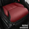 Venta al por mayor transfronteriza 25-16 Soporte lumbar sólido Cinturón de cuero completo Reposapiés Cojín para asiento de coche de cuatro estaciones Nuevo cojín grueso para asiento individual Juego de varias piezas