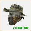Máscara táctica de alambre transfronteriza con protección facial y auditiva integrada para exteriores, estilo militar, CS real, media cara, transpirable.