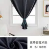 Tela de Cortina Velero Oscurecimiento Total Sin Taladrar para Instalar Habitación Folk Tipo Adhesivo Autoadhesivo Simple Personalización Casa de Alquiler