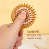 Pente de Massagem Meridianos de Sândalo Dourado Natural Pente com Bolsa de Ar Acabamento Fino Pente Multifuncional Pente para Cabelo Pente para Rosto Pente para Meridianos do Pescoço