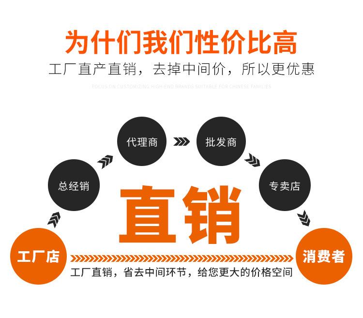 打版_13.jpg