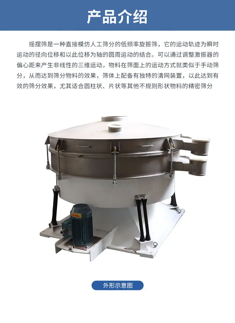 详情页_02.jpg