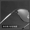 Marco de gafas de negocio 9686 lente plana anti luz azul retro marco completo para cara grande gafas para miopía marco de cejas al por mayor
