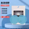 Película a Prueba de Lluvia para Casco de Motocicleta, Parche Antivaho para Casco de Vehículo Eléctrico, Casco Integral, Casco Medio, Pegatina Impermeable Universal para Visor