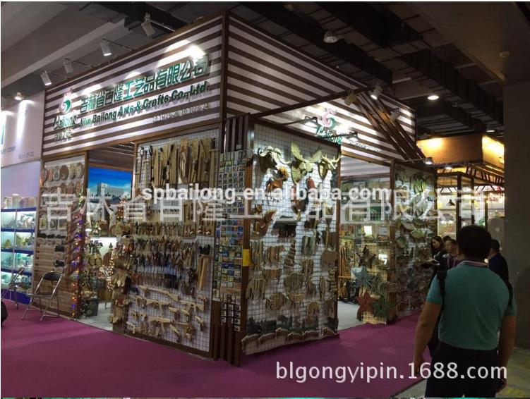 `9%W[Y1$Y0$(CR{E~~)KJP6