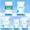 Toallas Desechables, Toallas de Baño, Toallas para Masaje de Pies, Venta al por Mayor para Salones de Belleza, Toallas de Baño de Belleza para Hoteles, Venta al por Mayor por Fabricante