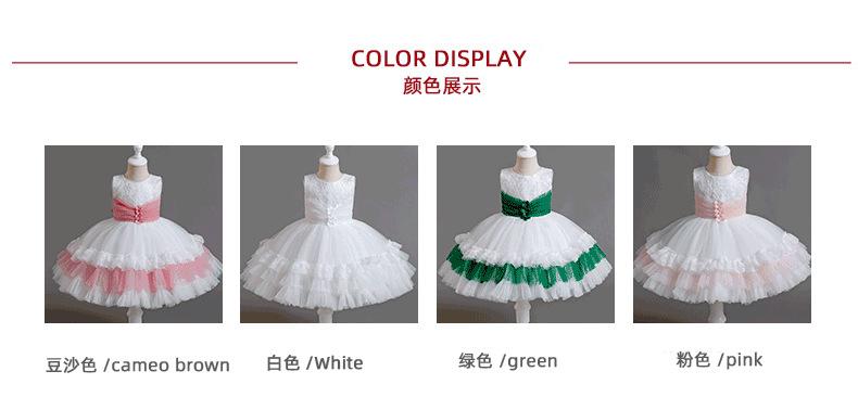 儿童礼服_03.png