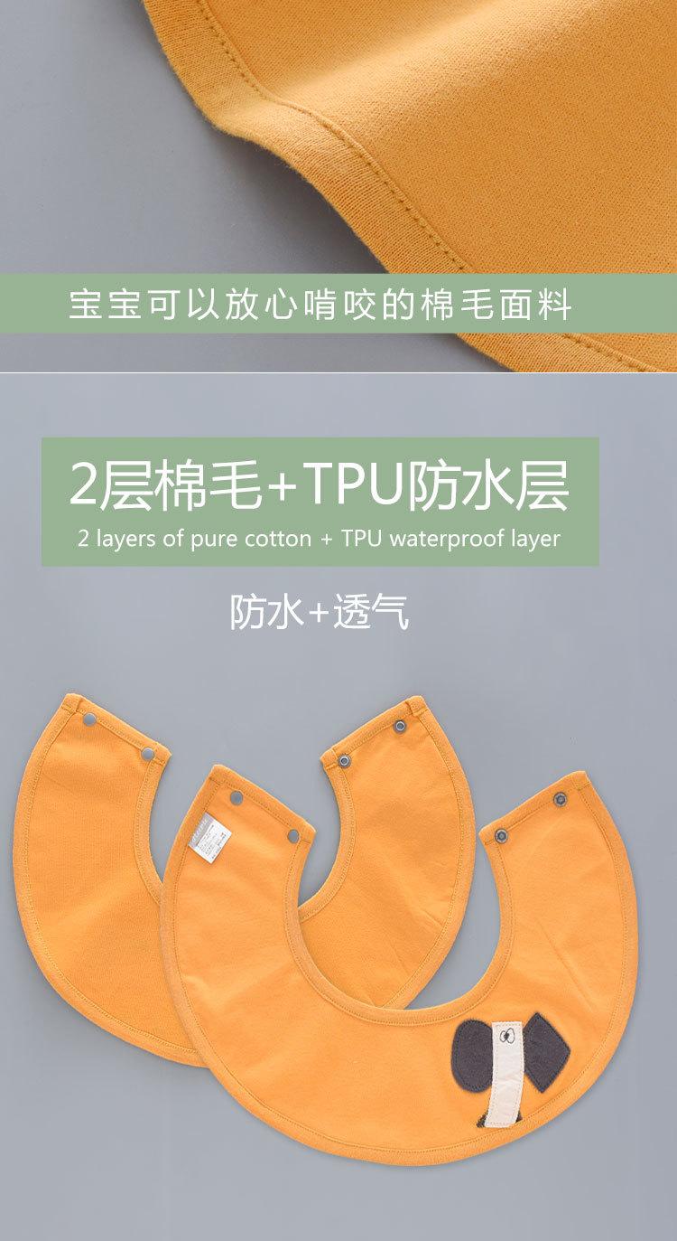 08133防水棉毛抽象艺术圆围嘴详情页_04.jpg