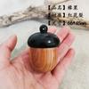 Bellota de Ébano Desenroscar Cártamo Pera Avellana Accesorios DIY Colgante Llavero Colgante de Coche Joyería Botella de los Deseos