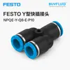 Conector rápido tipo Y FESTO NPQE-Y-Q8-E-P10 conexión de tubería industrial original genuino en stock