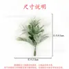 Hojas de Helecho Blanco Escarchado Simuladas para Plantas Acuáticas Accesorios de Decoración para Sombrero de Paja, Flores para Boda, Pared de Plantas, Ramillete de Muñeca