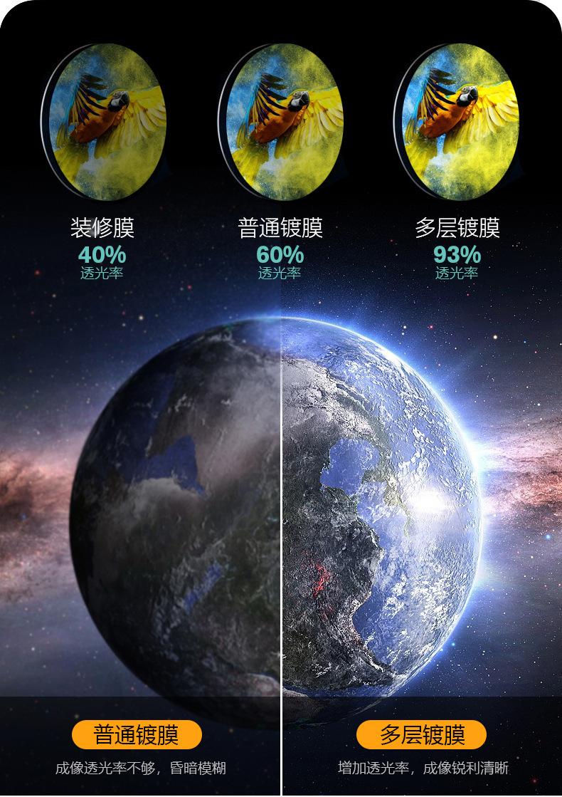 04详情4.jpg