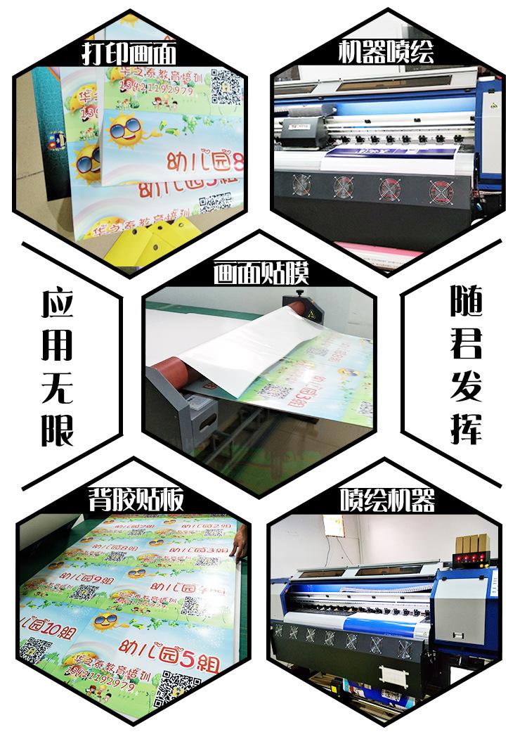 g广告牌.jpg