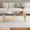 Mesa de centro de vidro, sala de estar, apartamento pequeno, moderna, minimalista, luxo leve, mesinha, criativa, mesa de centro da moda