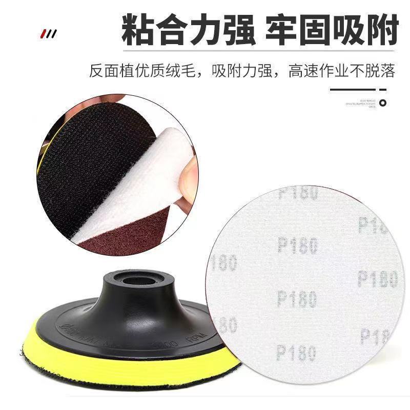 02d411011fb23399008a05161a6f97